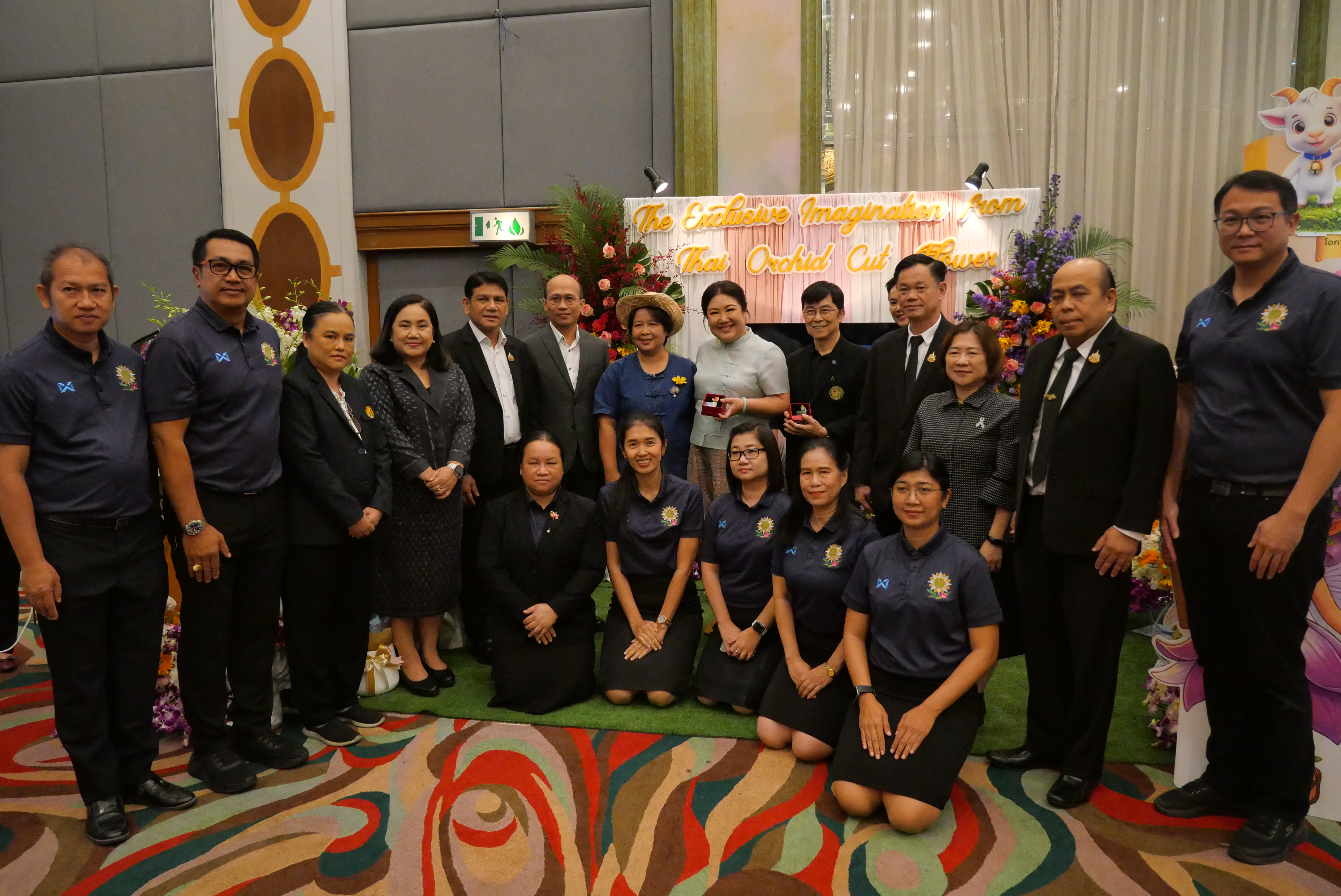 title - ส.ป.ก. ร่วมกิจกรรมการนำเสนอผลงานของผู้เข้ารับการฝึกอบรม หลักสูตร นักบริหารการพัฒนาการเกษตรและสหกรณ์ ระดับสูง รุ่นที่ 92 ณ โรงแรมมารวย การ์เด้น
